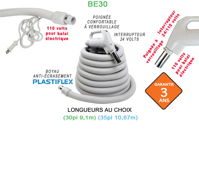 Boyau Plastiflex pour central haute qualité 24/110 volts avec interrupteur